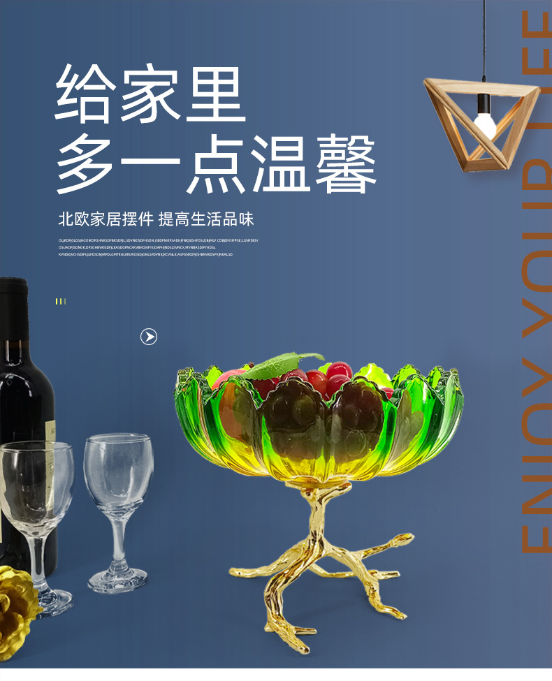 皓煜工艺品