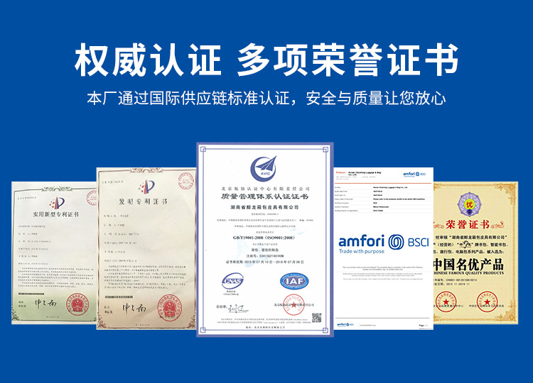 醇龙宇航员小学生书包新款1-6年级卡通减负儿童书包印字logo批发详情1