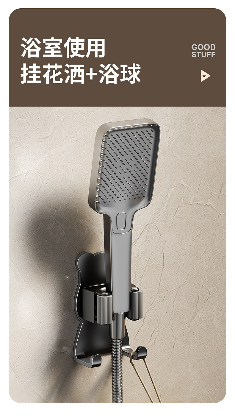 跨境拖把夹免打孔拖把架拖布扫把挂钩子亚马逊壁挂固定扫帚工具夹详情15