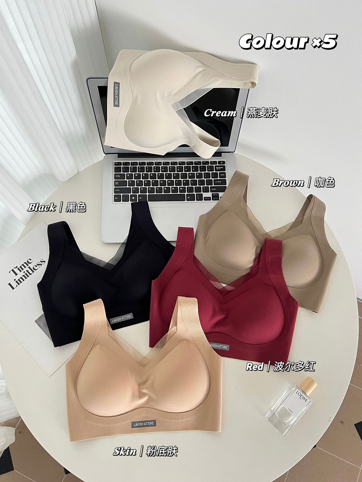 无痕粉底液内衣女小胸聚拢防下垂2025秋冬宽肩带背心式文胸罩批发详情9