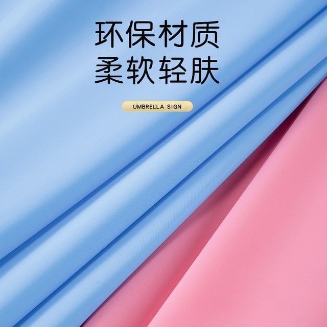 莫兰迪电动车雨披雨衣防暴雨全身电动摩托车单人加大加厚男女新款详情15