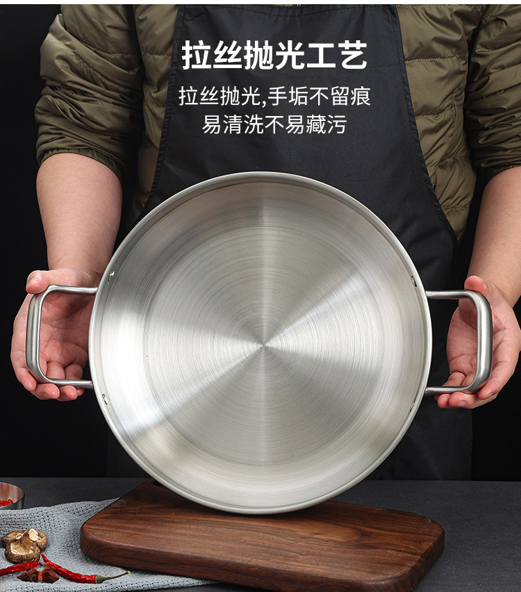 Korean-style stainless steel dry pot, seafood pot, military hot pot, golden flat bottom shallow pot, vegetable plate, commercial double-eared stir-fry pot pic 6
