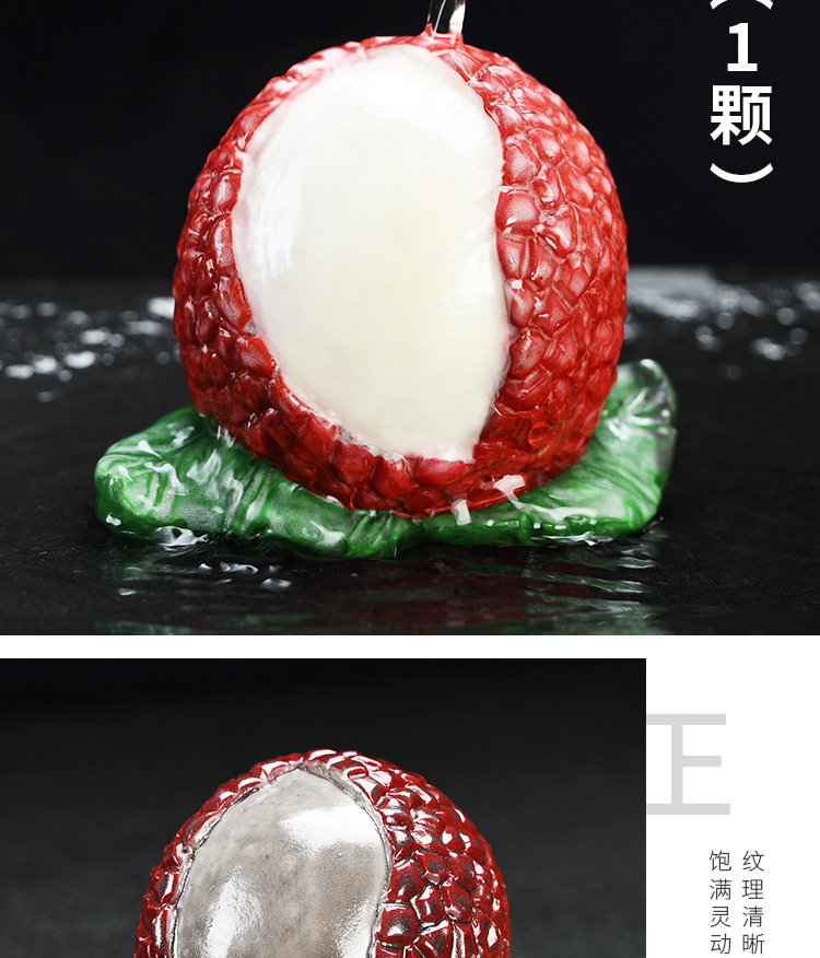 变色荔枝茶宠摆件精品可养创意个性茶玩茶道茶具配件抖音同款茶宠详情17