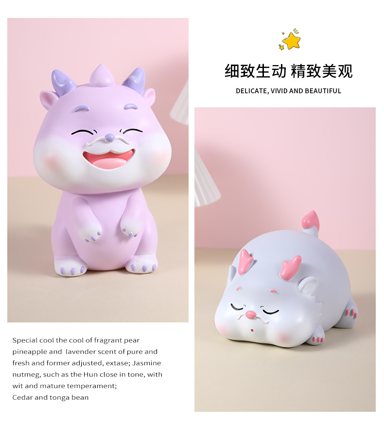 新款龙年生肖儿童储蓄罐 可进可出设计 3-10岁培养存钱习惯 搪胶材质安全无毒 存钱罐儿童礼物详情14