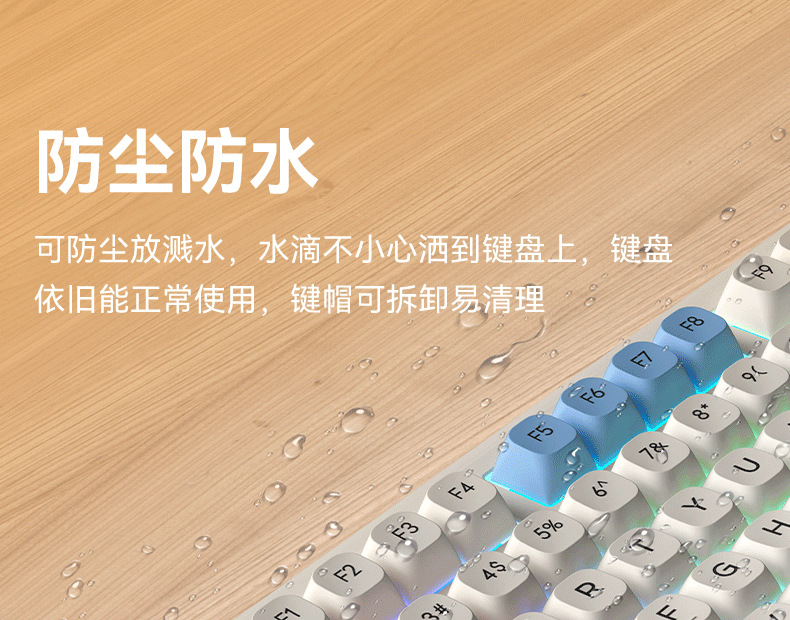 Wolf Path L98 Wired RGB high appearance level three-mode keyboard for competitive gaming, office typing, wireless membrane silent keyboard pic 24