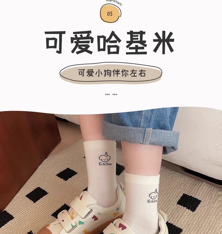 Wholesale of Chinese-style white mid-calf socks for women, summer thin anti-odor socks, Japanese-style cute cartoon sweat-absorbing spring and autumn long socks pic 10