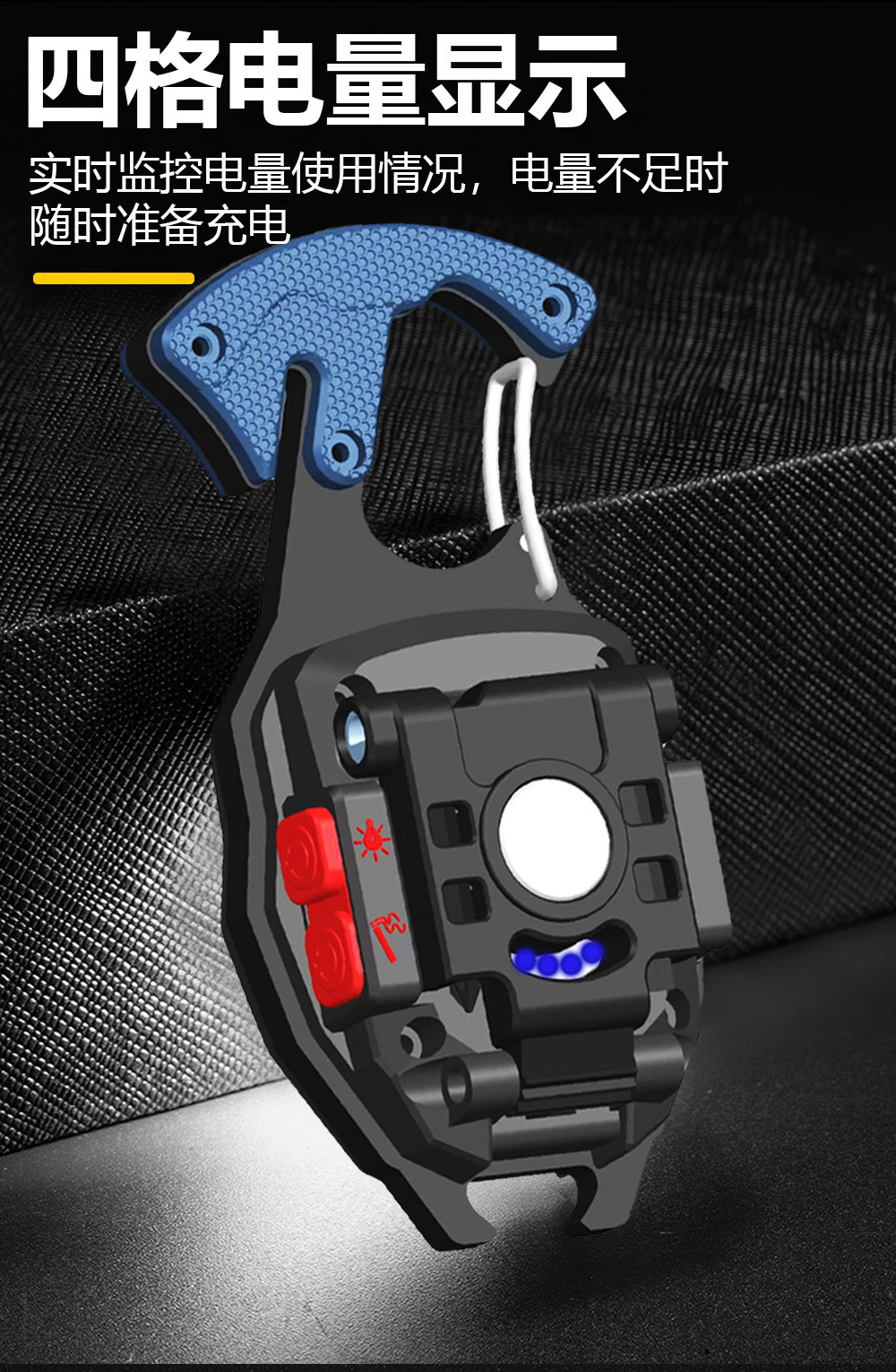 Cross-border Douyin hot-selling small flashlights, outdoor multi-functional cigarette lighters, keychains, light strips, cutters, window-breaking hammers, and work lights pic 17