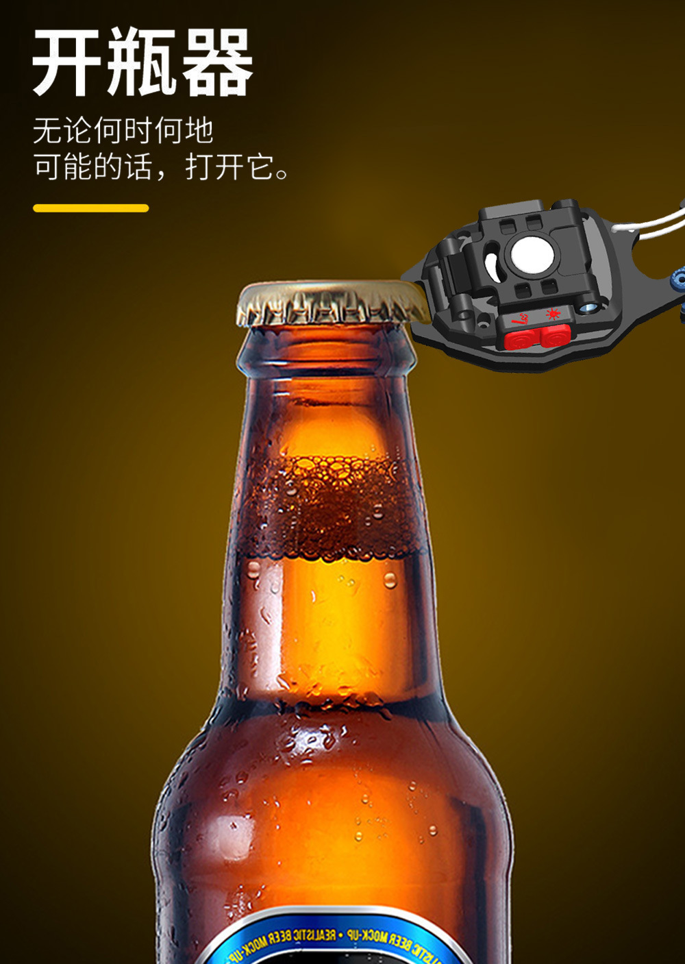 Cross-border Douyin hot-selling small flashlights, outdoor multi-functional cigarette lighters, keychains, light strips, cutters, window-breaking hammers, and work lights pic 16