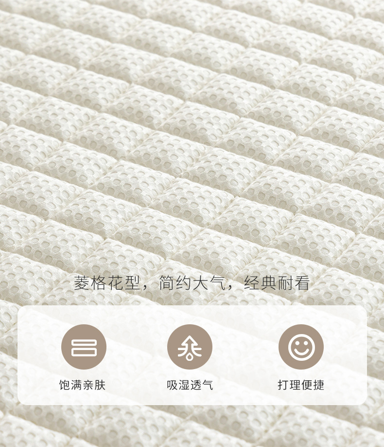 Detachable and washable memory foam spring mattress, gel memory foam pad, independent spring hotel Simmons home soft pad pic 13