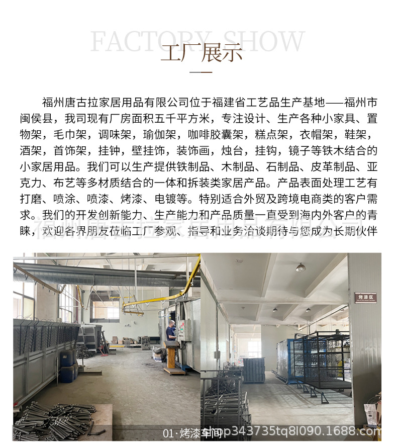 果篮3_11