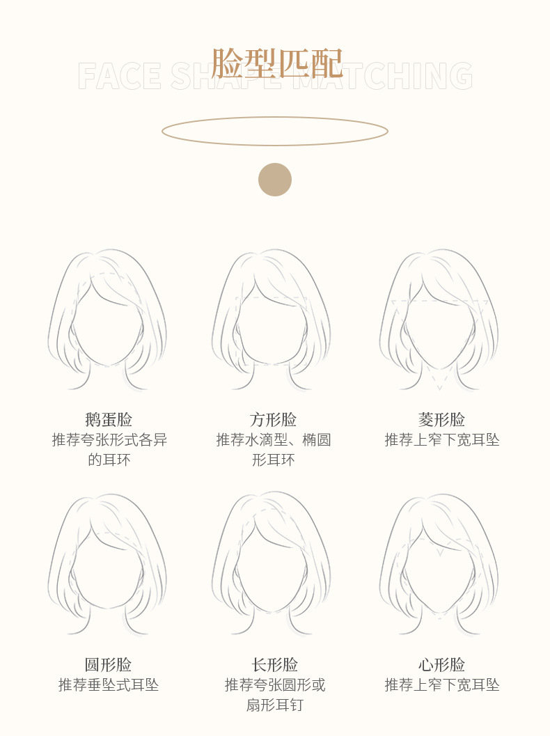 KIMOJ新款耳饰欧美跨境时尚简约微镶锆石C型耳圈轻奢小众设计感超闪百搭耳环耳详情6