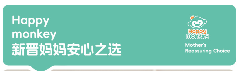 HAPPYMONKEY Baby Draw Fun Stroller Pendant Toy 0-1 year old Head-up Practice Pendant Bed Bell Bed pic 2