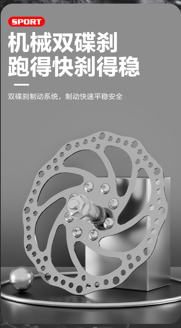 青少年山地车男生女生山地自行车8-15中大童学生变速学生车自行车详情5
