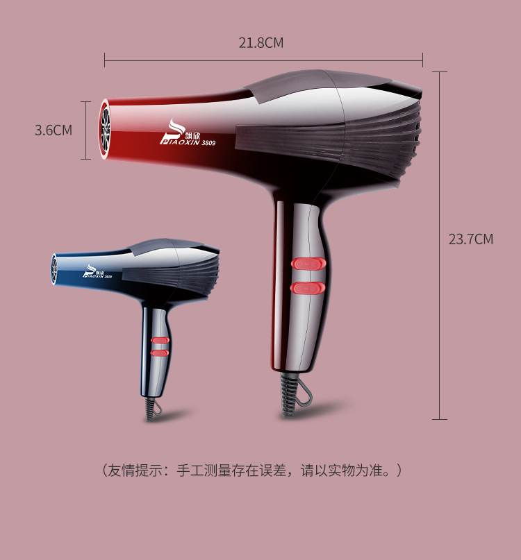 Household high-power hair dryer, hair salon, barber shop, constant-temperature hair dryer, multi-speed cold and hot air blower, cross-border pic 8