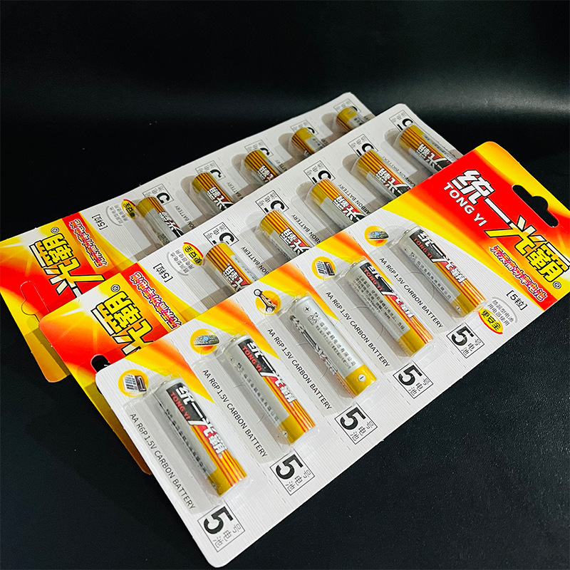 【 Packing House 】 5 Huang Tongyi No. 5 batteries, 12 cards per box, 144 cards per case, 5 Huang Tongyi No. 5 batteries, dry batteries, toy batteries, household remote control batteries, 2 yuan store wholesale supply pic 2