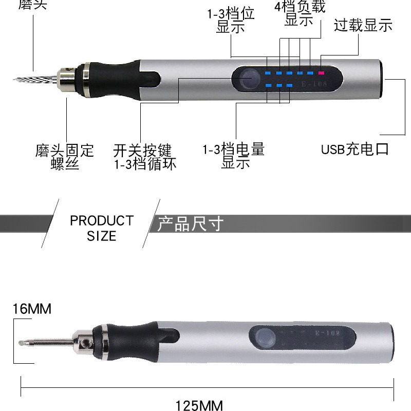 The manufacturer is selling mini grinding pens, small electric grinding pens, electric grinding pens, and jade, cultural and artistic carving tools pic 16
