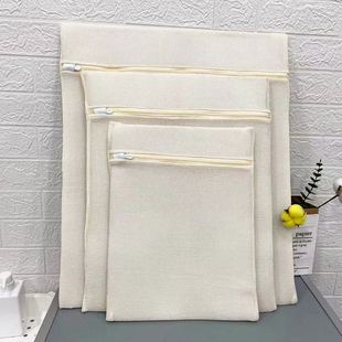 Youyi Factory supplies wholesale of sandwich embroidery underwear washing net bags, special anti-deformation bra washing bags for washing machines pic 9