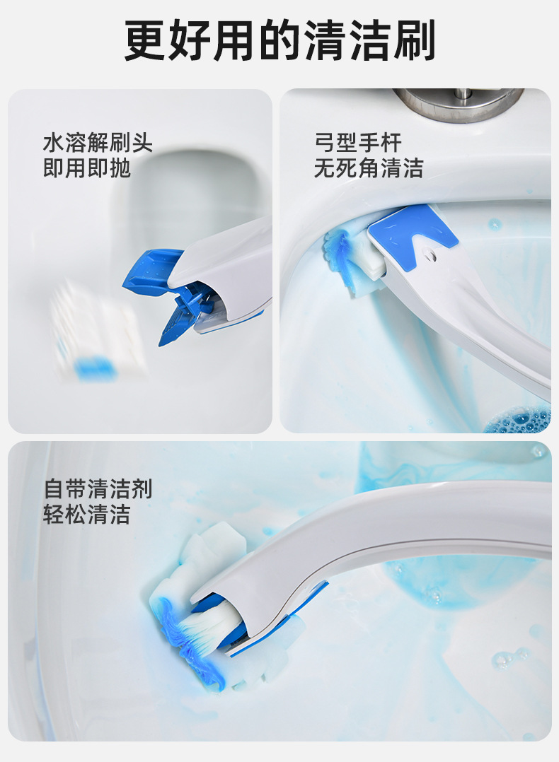 The same disposable toilet brush as Douyin, a toilet wonder, is a disposable, no-dead corner replaceable head household toilet cleaning brush pic 2