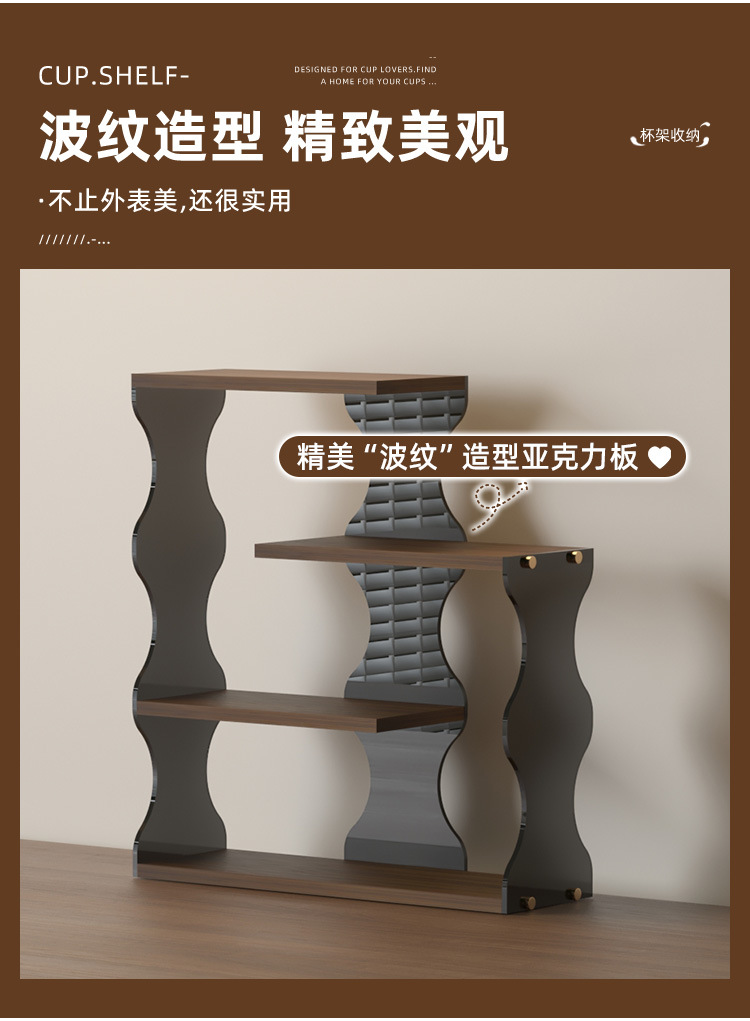 Cup rack, mug storage rack, coffee bar counter rack, office desk storage and organization rack pic 4