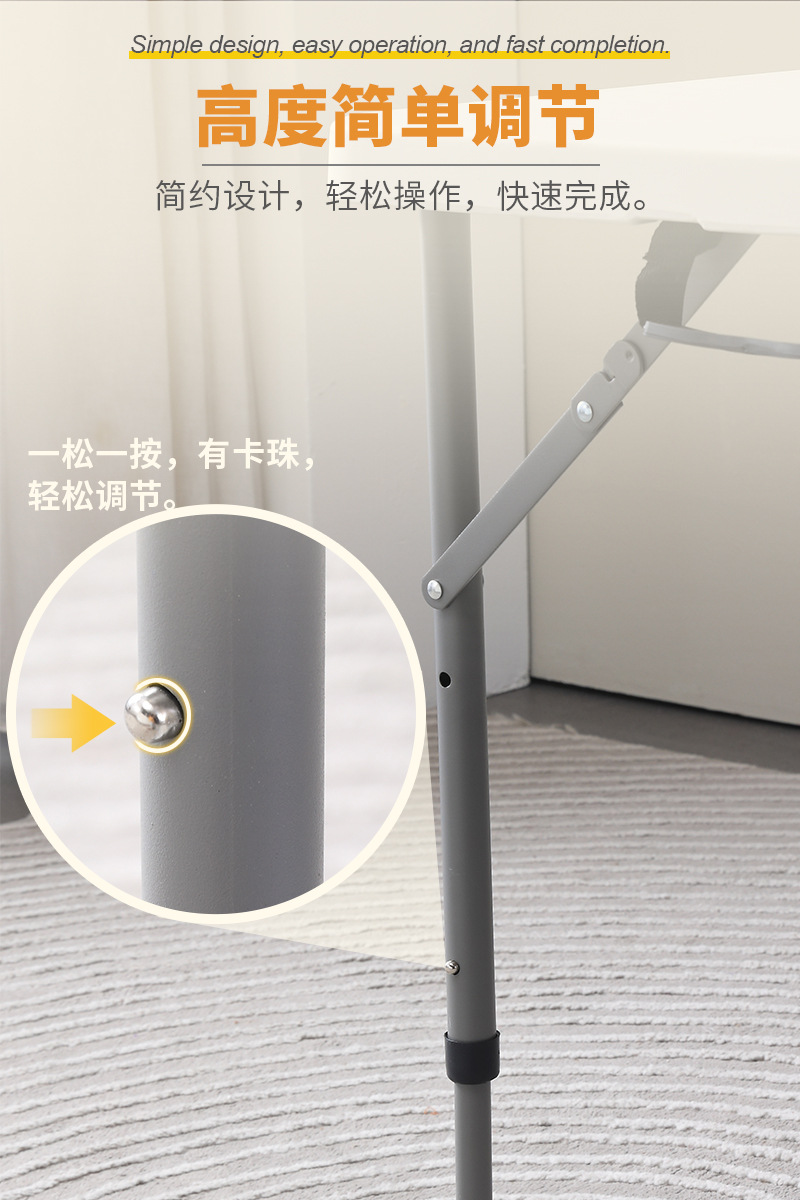 户外摆摊折叠桌简易便携批发露营桌椅家用办公长条塑料夜市餐桌子详情14