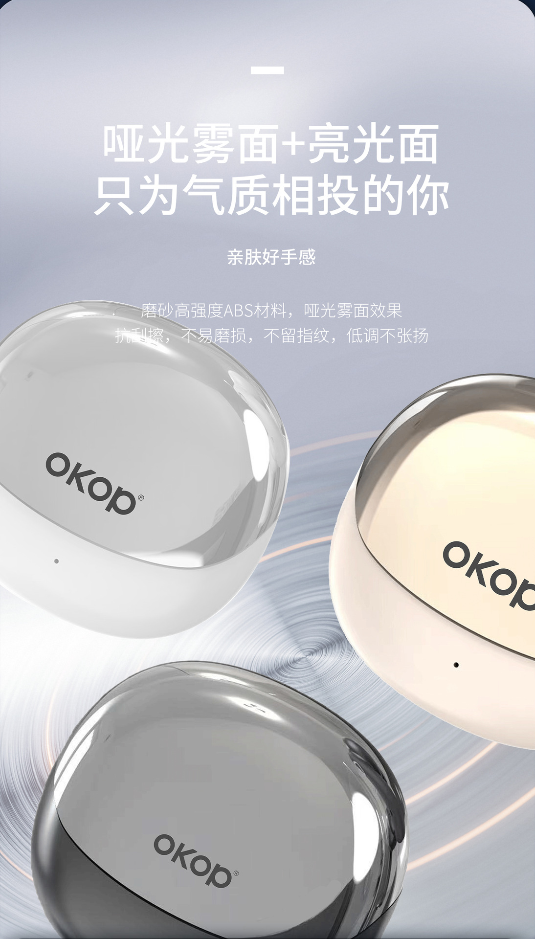 209 Cross-border Best-selling wireless Bluetooth headphones: Semi-in-ear design, simple gaming, low latency call cancellation, long battery life pic 13