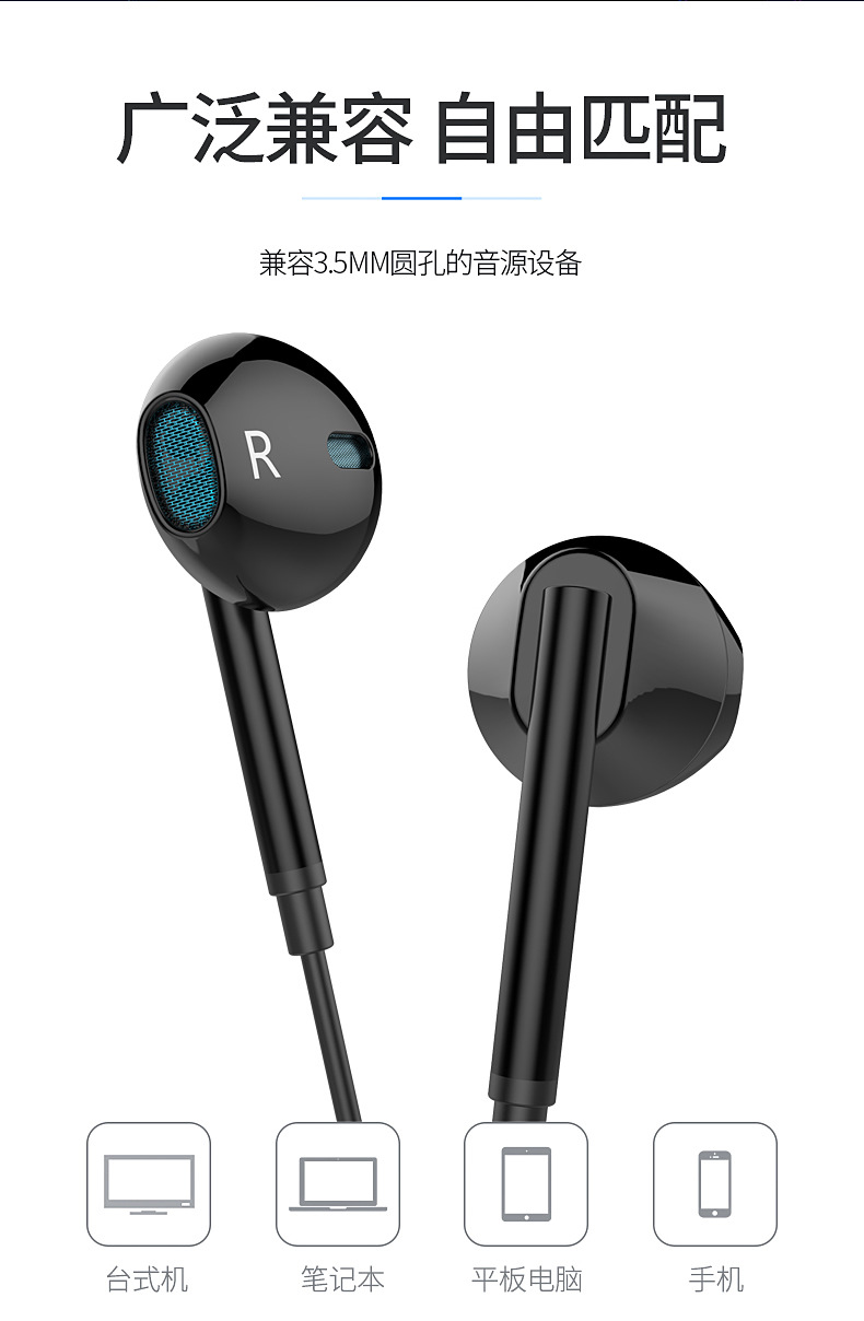 跨境新款重低音有线入耳式降噪游戏K歌TYPE-C接口金属耳机详情9