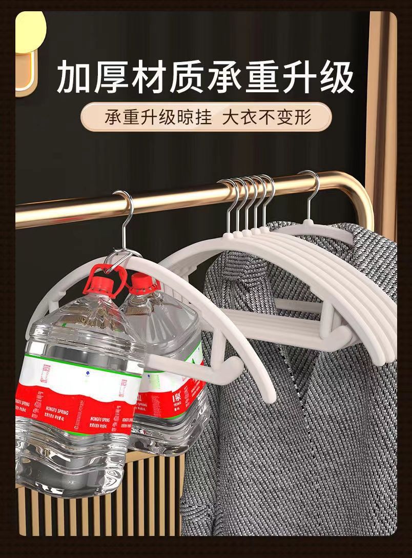 植绒衣架半圆防肩角衣挂家用防滑无痕弧形衣撑大衣整理师专用衣架详情12