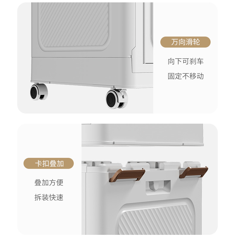 Combination wardrobe, large-sized adult wardrobe, multi-functional folding cabinet without installation, clothes and quilts organization and storage cabinet pic 22