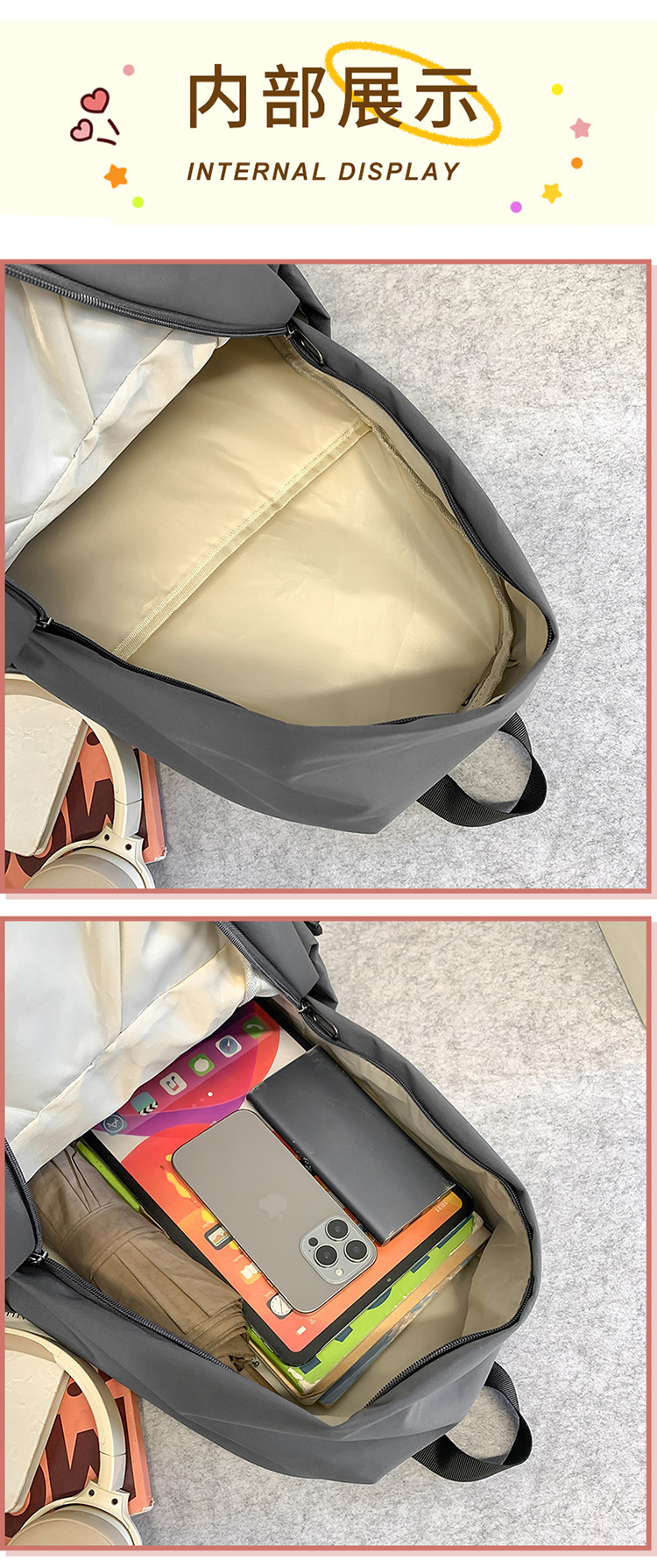 跨境新款休闲双肩包大容量简约潮酷电脑背包男女中大学生纯色书包详情17