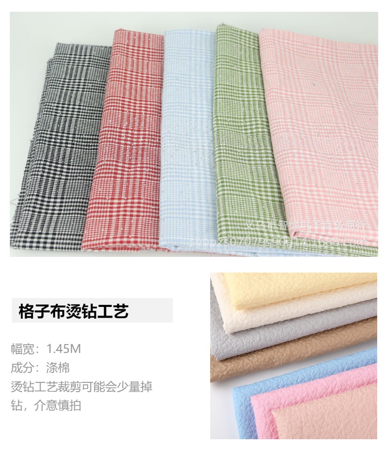 New checkered hot diamond Korean-style hair tie toys, ins accessories, bags, fabric, polyester-cotton factory wholesale, cross-border bestsellers pic 2