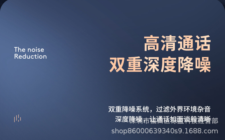 Q20蓝牙耳机无线超长待机商务运动跑步外卖高音质挂耳式安卓通用详情17