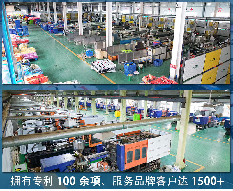 厂家批发标志桶/篮球足球训练辅助器材障碍物/标志桶大集合多锥桶详情19