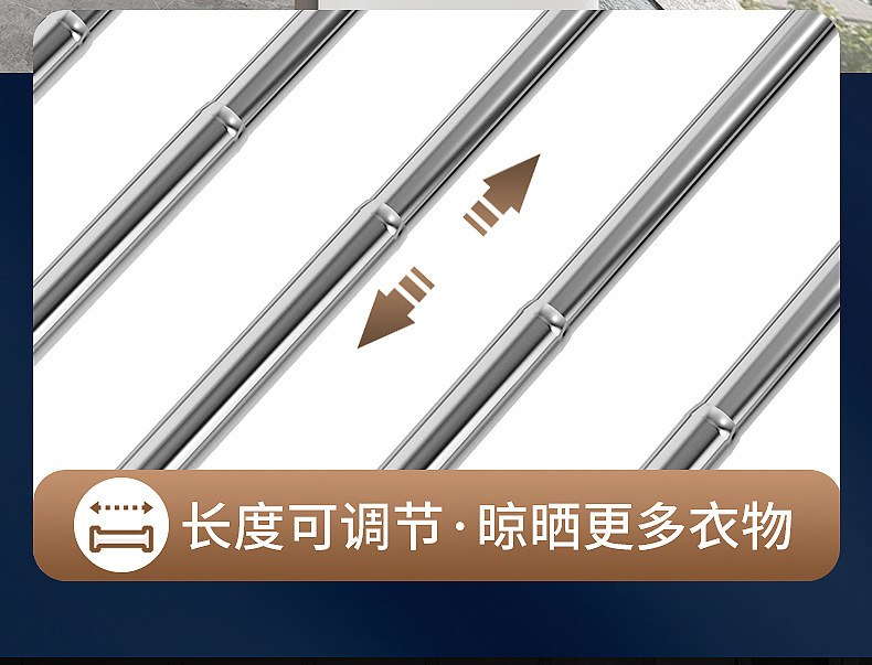 伸缩衣架阳台晾衣晾晒神器落地家用晾衣架室内卧室详情11