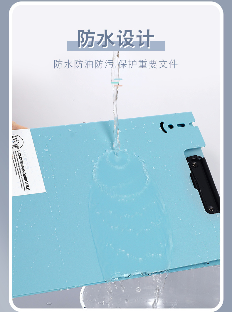 a4文件夹板夹商务办公用品竖式/横式资料册试卷风琴包分页文件夹详情7