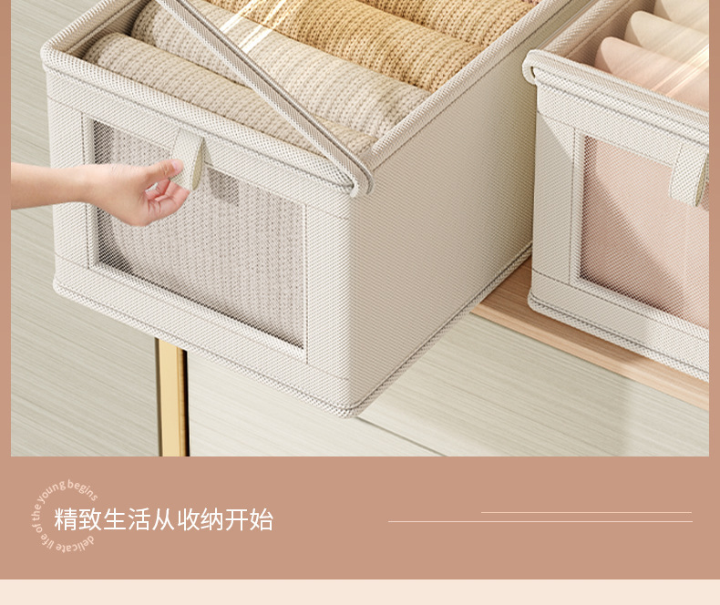 Front window mesh cover storage box, dust-proof wardrobe, fabric pants storage box, folding washable clothes storage box pic 10