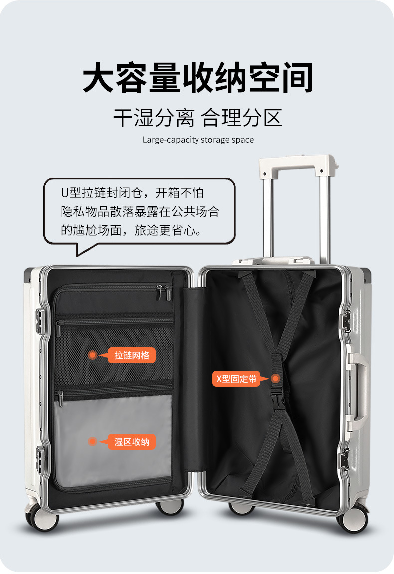 Source factory 18-inch front-opening suitcase, multi-functional aluminum frame handle suitcase, charging suitcase, water cup holder travel suitcase pic 18