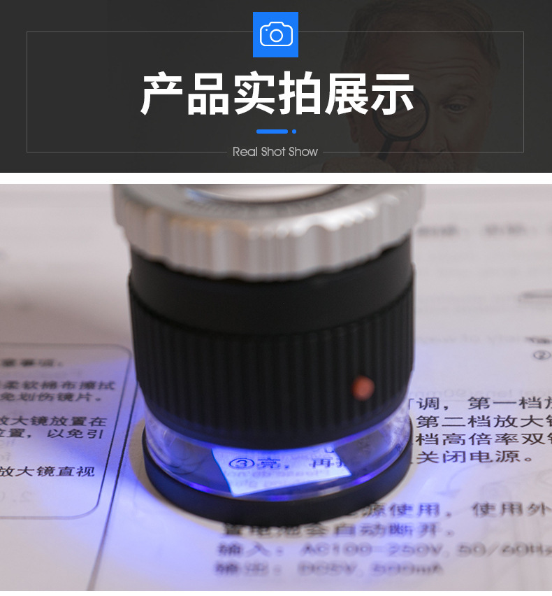 Round barrel cloth mirror LED banknote detector lamp 30X with scale portable cloth mirror cylindrical magnifying glass TH-9006B pic 8