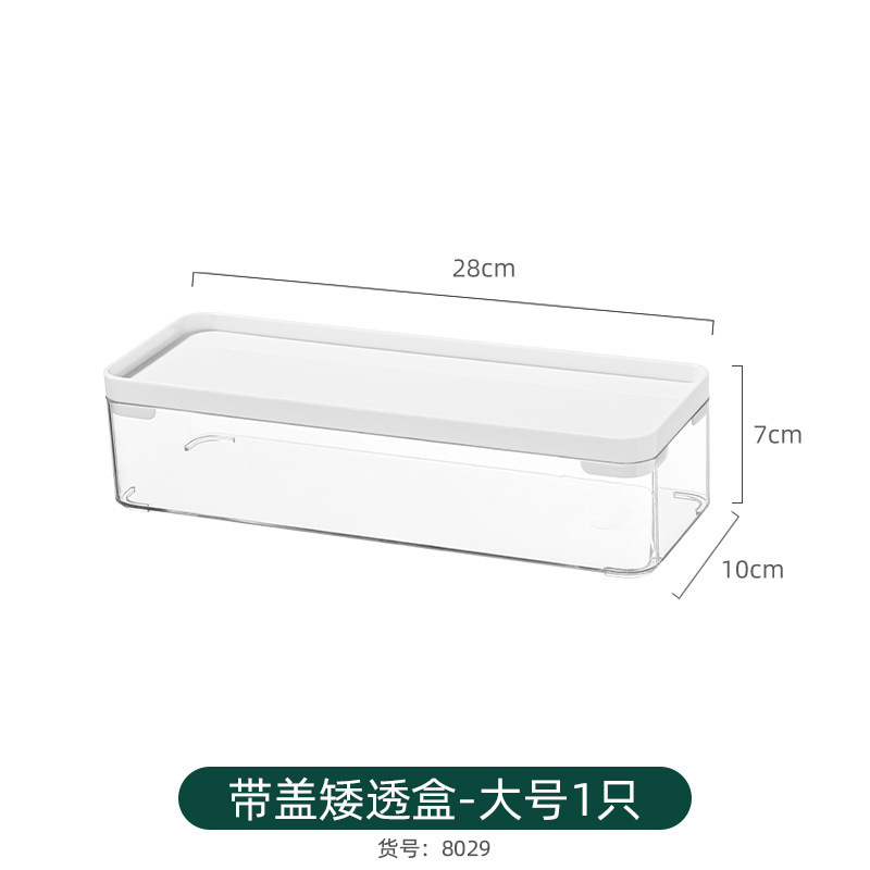 可叠加茶包收纳盒桌面胶囊咖啡收纳架茶水间置物架茶包透明储物盒详情27