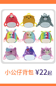 New flip octopus doll, flip octopus with double-sided expression toy, octopus plush doll in stock for wholesale pic 8