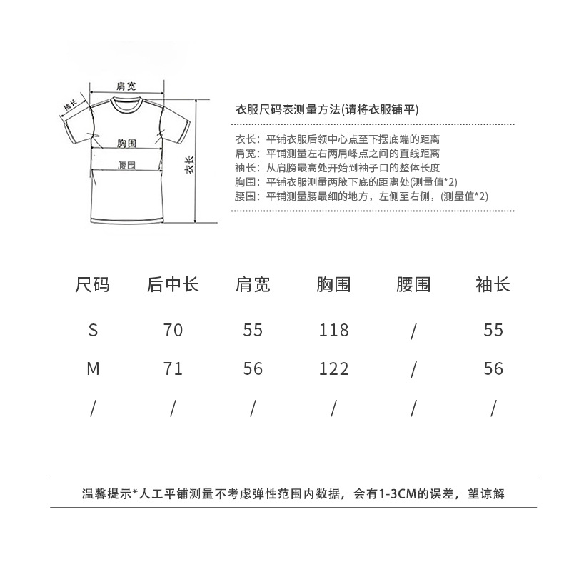 [热销推荐] 白色衬衫女长袖设计感小众法式甜美宫廷风衬衣上衣详情11