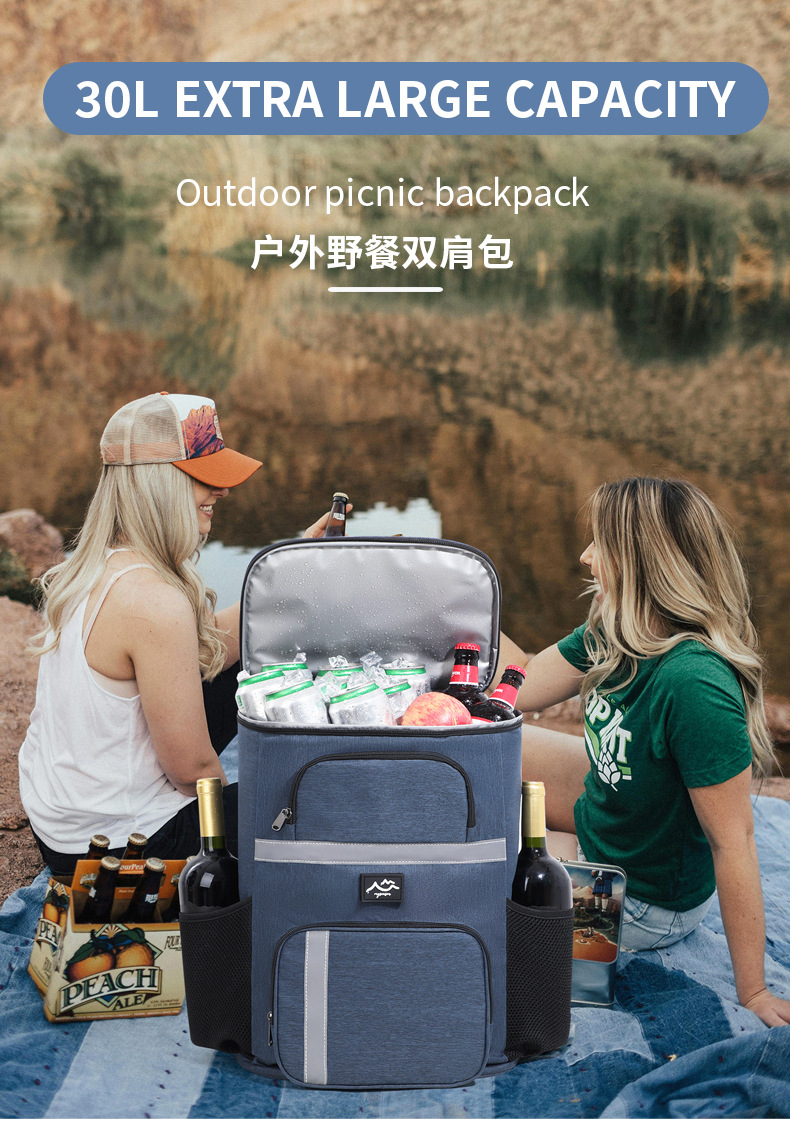 厂家直销折叠便携露营野餐包旅游出行冰包批发背包双肩保温包详情1