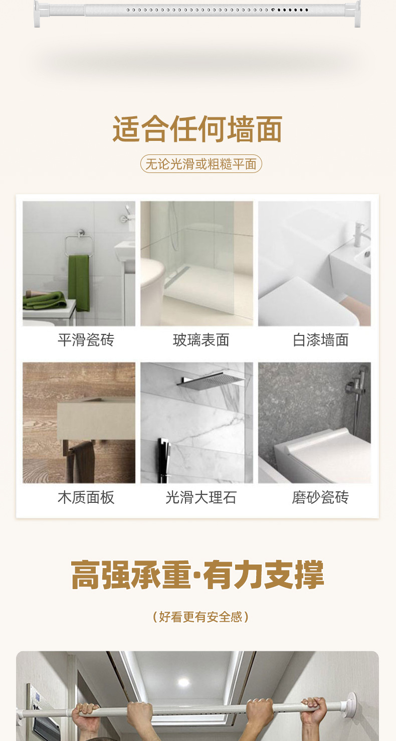 2025 New style fully blackout, heat-insulating and sunshade curtains, no need for drilling installation, simple rental room blackout fabric curtains, small curtains pic 7
