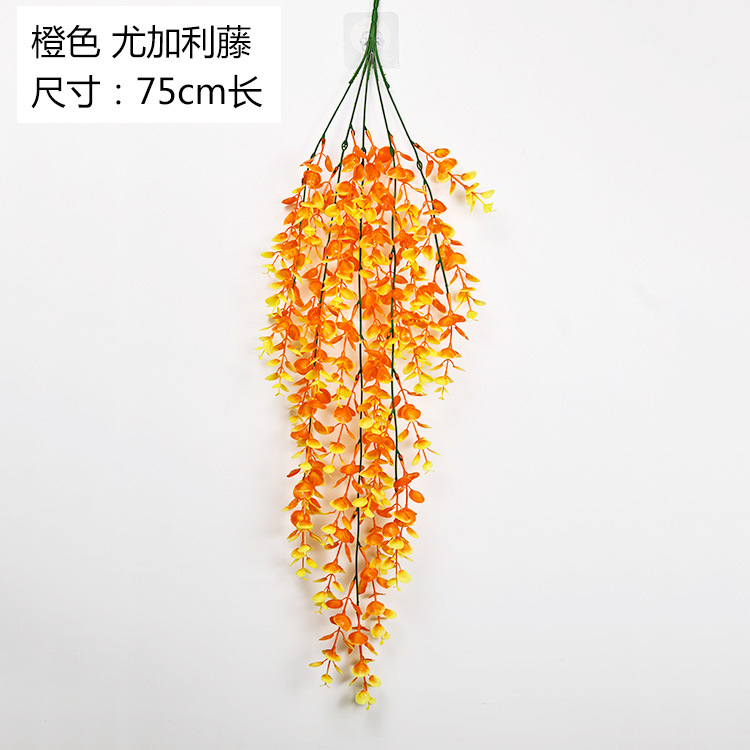 跨境人造藤条尤加利壁挂仿真绿植家居户外装饰花卉悬挂植物宠物园艺花盆容器详情5