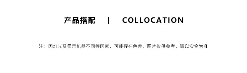 亦止男装|水洗弯刀牛仔裤男春秋季25新款美式香蕉裤宽松直筒长裤详情10