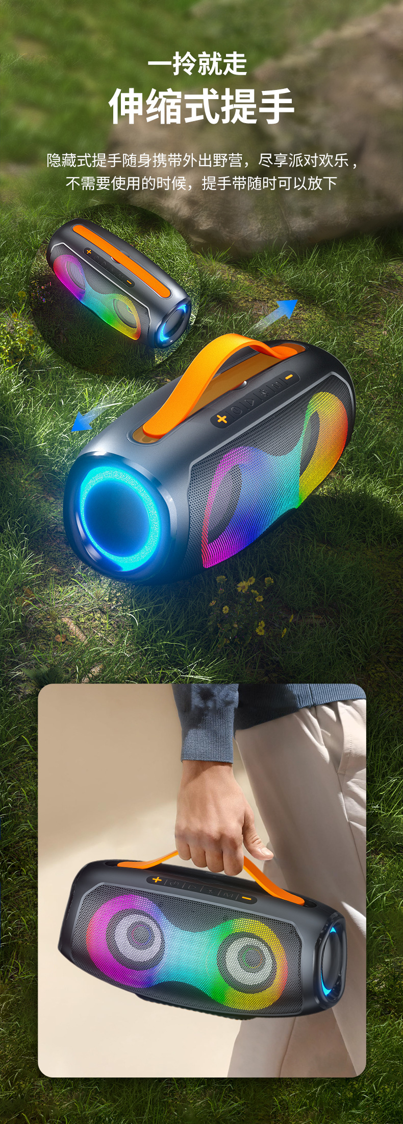 New wireless Bluetooth speaker, outdoor waterproof handle, portable 60W super heavy subwoofer with RGB light speaker pic 9
