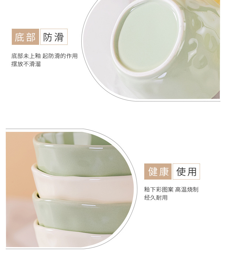 陶瓷碗碟套装家用礼品批发景德镇奶油风碗盘筷子组合餐具全套ins详情17