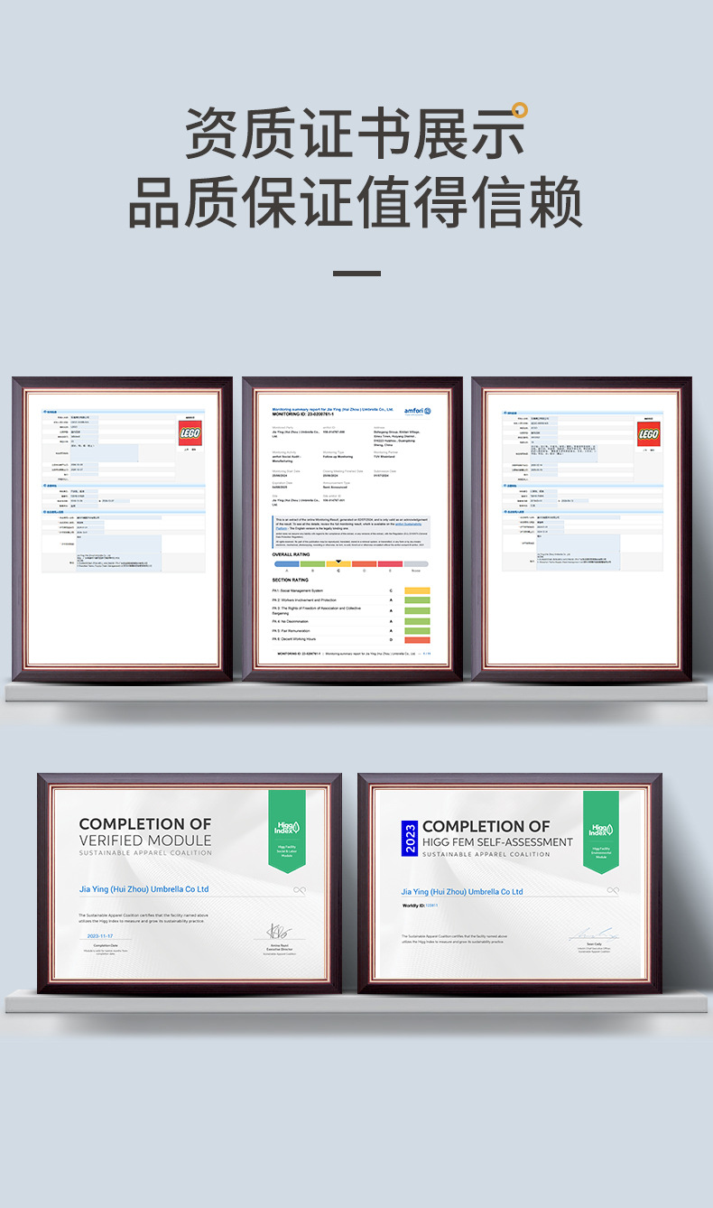 雨伞定制图案可印logo整伞定制8骨自动晴雨两用防晒遮阳折叠雨伞详情13