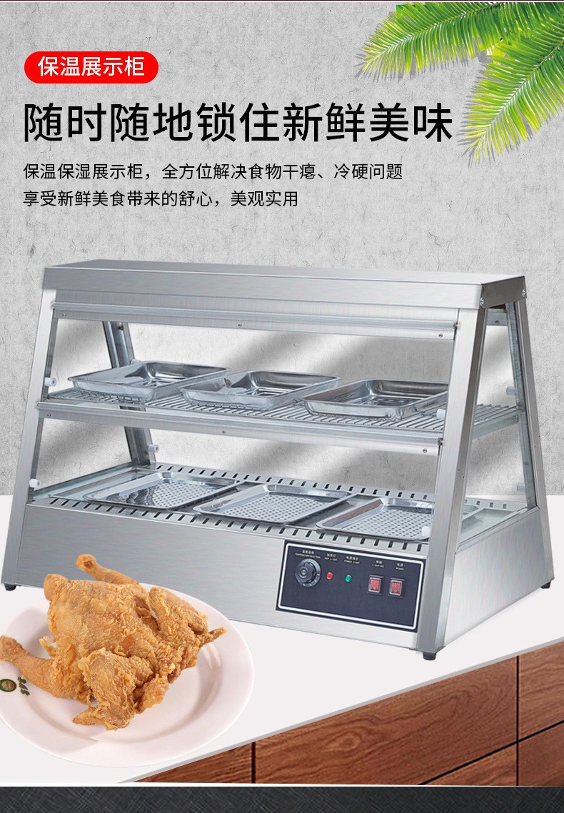 Commercial insulated cabinets, cooked food, egg tarts, bread insulated display cabinets, multi-layer visual display cabinets for convenience stores, factory direct sales pic 4