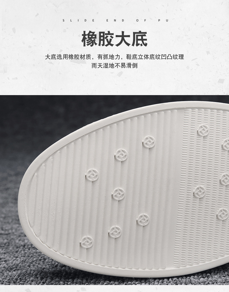 男鞋2024新款春季男士休闲皮鞋韩版潮流百搭运动潮鞋男款小白板鞋详情8