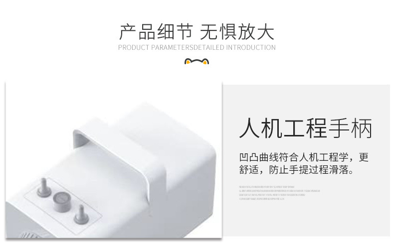新款方形宠物吹水机液晶屏狗狗猫咪吹毛器智能宠物用品静音吹风机详情14